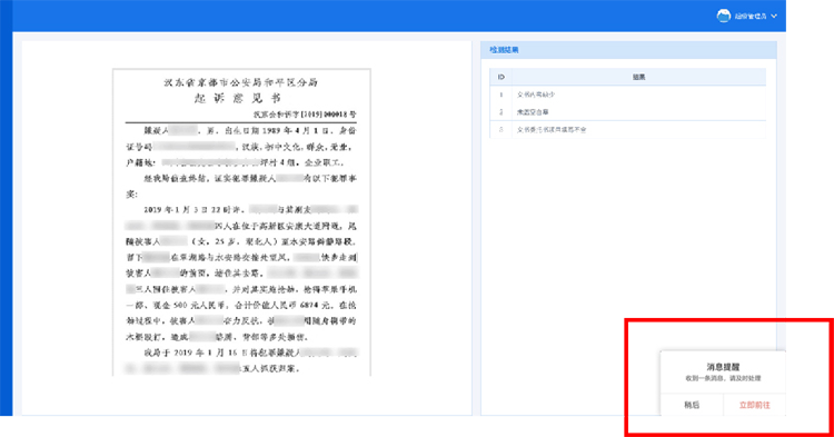 自定義規(guī)則,自定義監(jiān)控,設(shè)定規(guī)則
